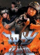 域名停靠电视剧官方版下载-域名停靠电视剧官方版下载最新版v13.93.88-2265安卓网